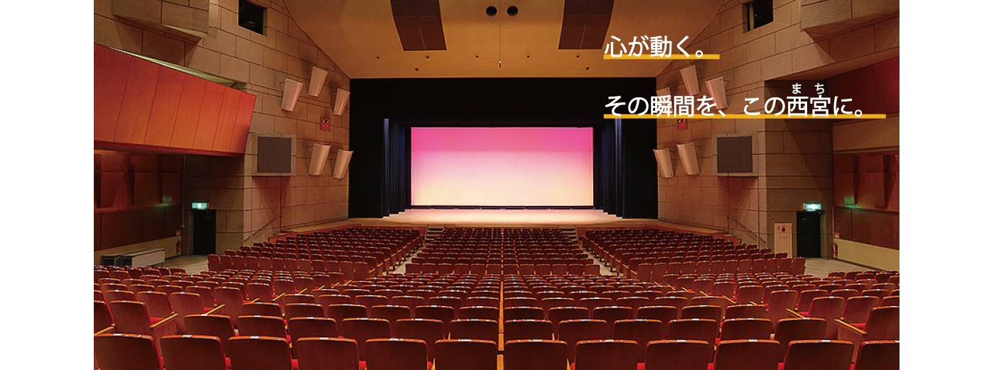 客席2(客席→舞台)